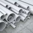 pvc