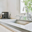 cuisine lavabo