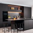 cuisine moderne