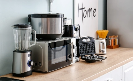 microonde tunise prix